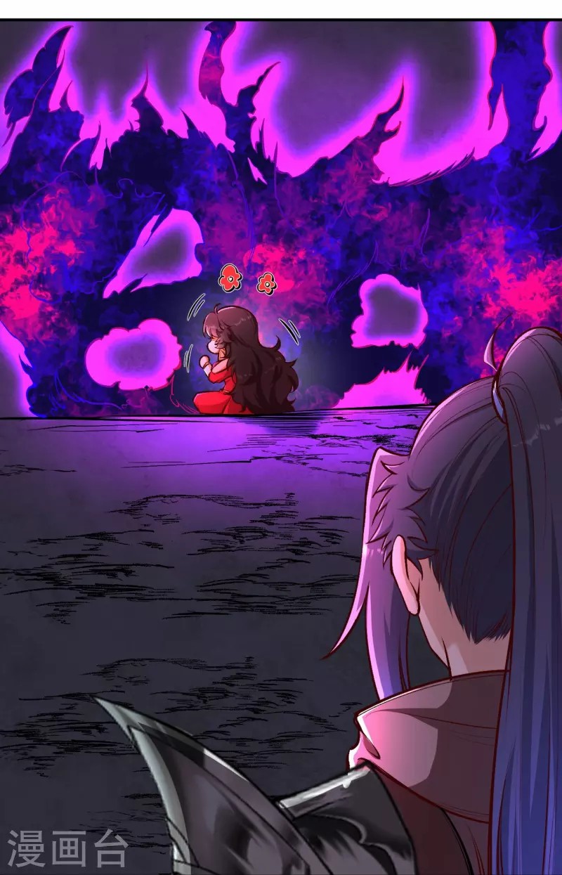 Against the Gods 446 (23)